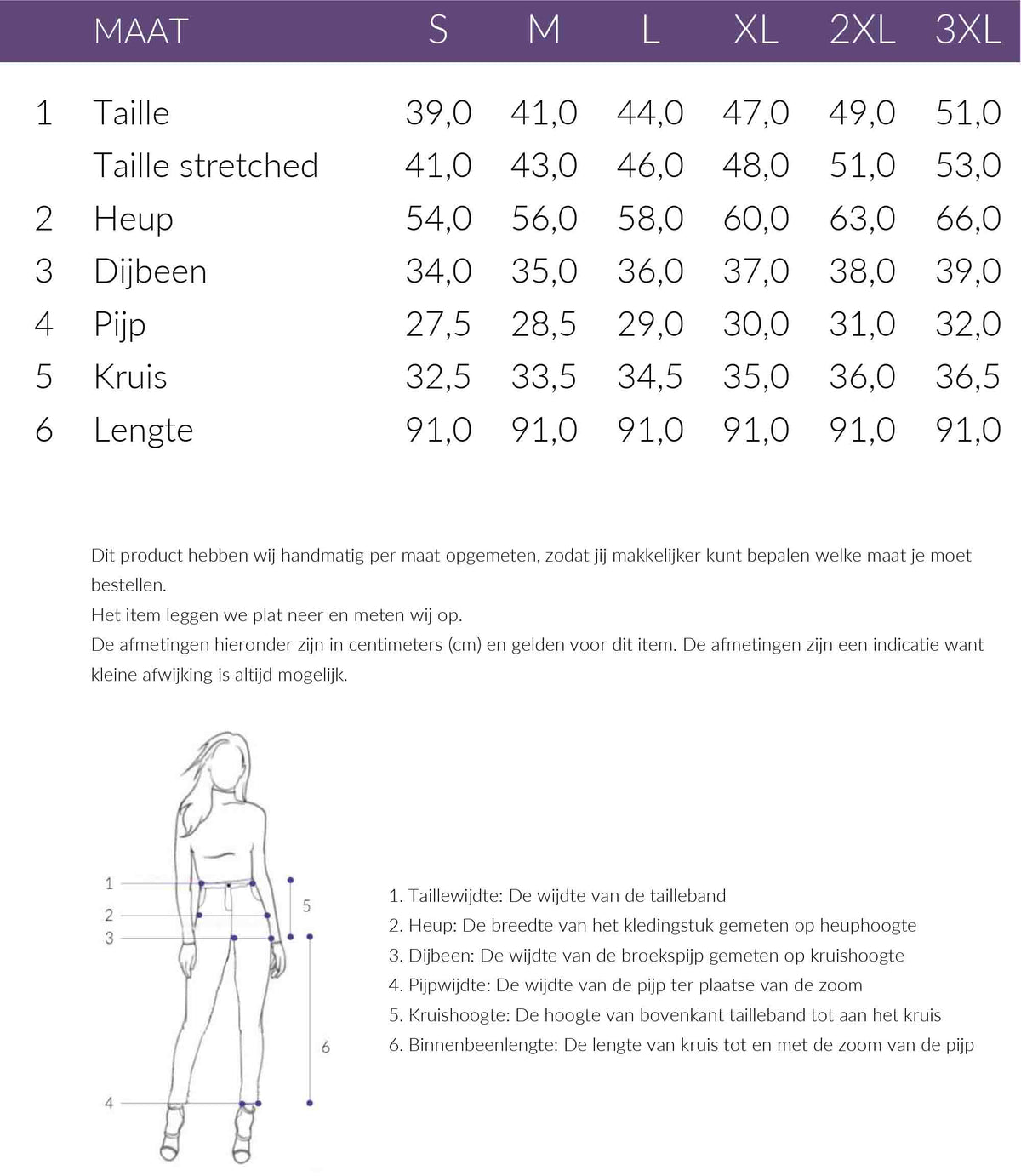 Maattabel ICNK Broek Mosaic Shiny Satin | Tall